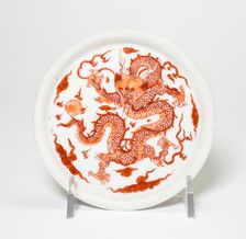 Dish with Five-Clawed Dragon, Qing dynasty (1368-1911), 17th/18th century. Creator: Unknown