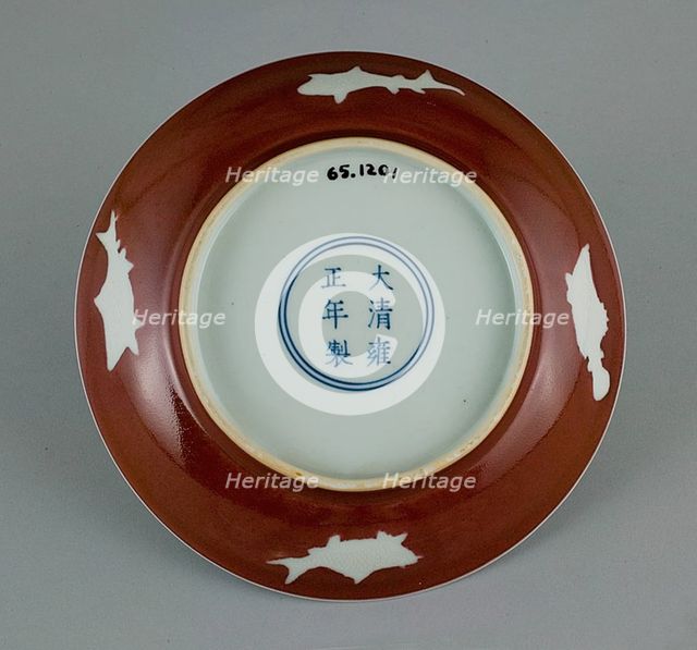 Dish with Flared Rim and Fish, Qing dynasty, Yongzheng reign mark and period (1723-1735). Creator: Unknown.