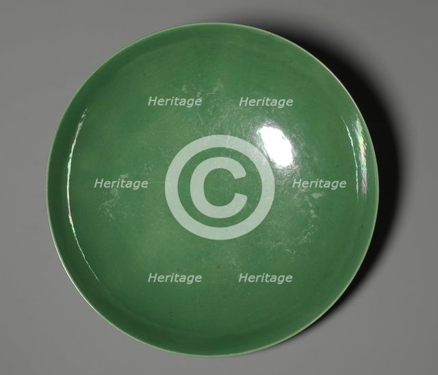 Dish with Green Glaze and Carved Floral Designs, 1736-1795. Creator: Unknown.