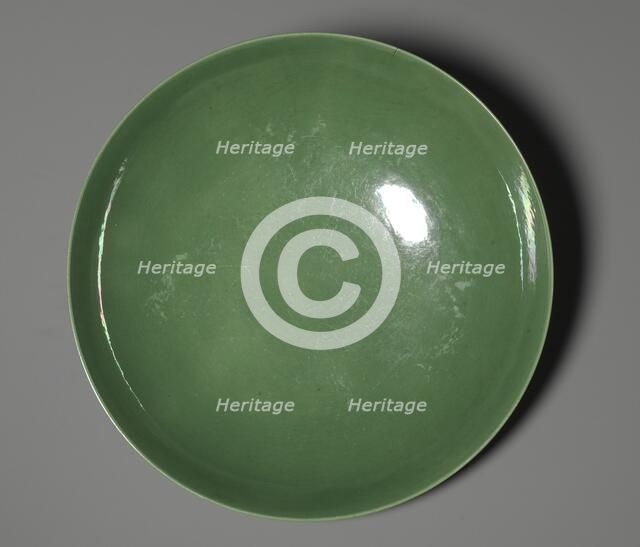 Dish with Green Glaze and Carved Floral Designs, 1736-1795. Creator: Unknown.