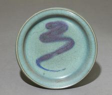 Dish with purple splash, 12th century-early 13th century