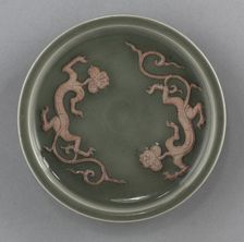 Dish with Two Dragons in Relief: Longquan Ware, 14th Century. Creator: Unknown