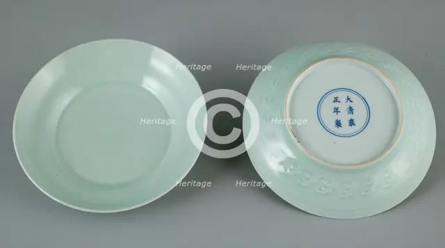 Dish with Waves, Qing dynasty (1644-1911), Yongzheng reign mark and period (1723-1735). Creator: Unknown.