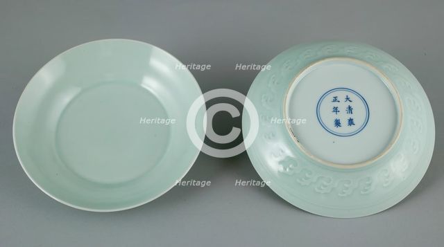 Dish with Waves, Qing dynasty (1644-1911), Yongzheng reign mark and period (1723-1735). Creator: Unknown.