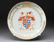 Dish, China, c. 1733. Creator: Jingdezhen Porcelain