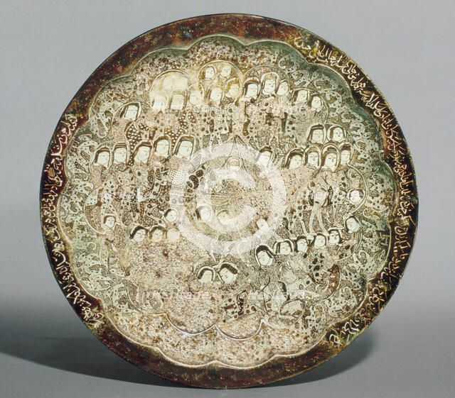 Dish depicting a Wedding Procession, Iran, first quarter 13th century. Creator: Unknown.
