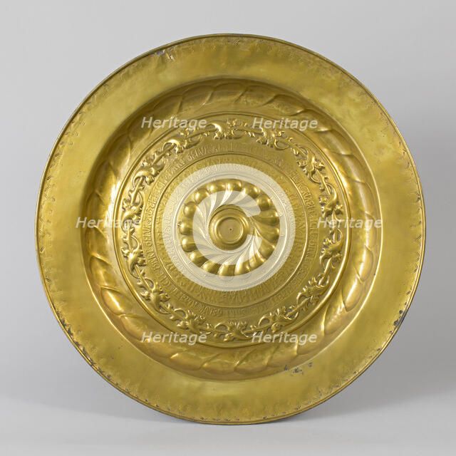 Dish, German, 16th century. Creator: Unknown.