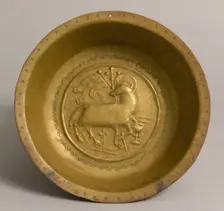 Dish, German, early 16th century. Creator: Unknown