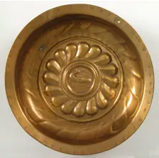 Dish, German, early 16th century. Creator: Unknown