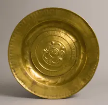 Dish, German, early 16th century. Creator: Unknown