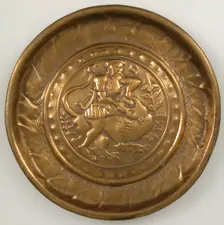 Dish, German, early 16th century. Creator: Unknown