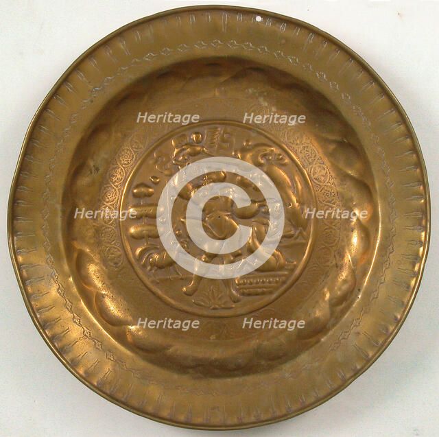 Dish, German, early 16th century. Creator: Unknown.