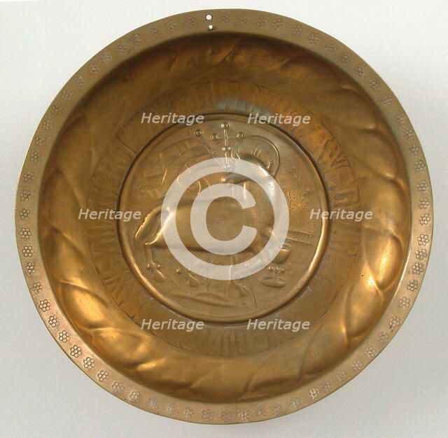 Dish, German, early 16th century. Creator: Unknown.