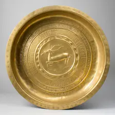 Dish, German, early 16th century. Creator: Unknown