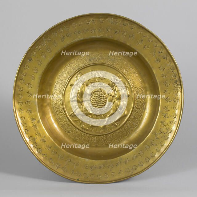 Dish, German, early 16th century. Creator: Unknown.