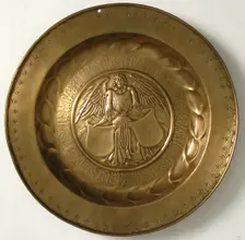Dish, German, early 16th century. Creator: Unknown
