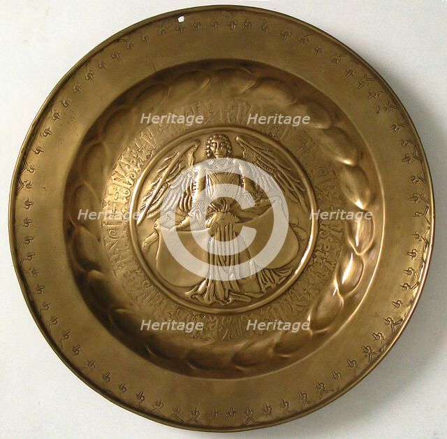 Dish, German, early 16th century. Creator: Unknown.