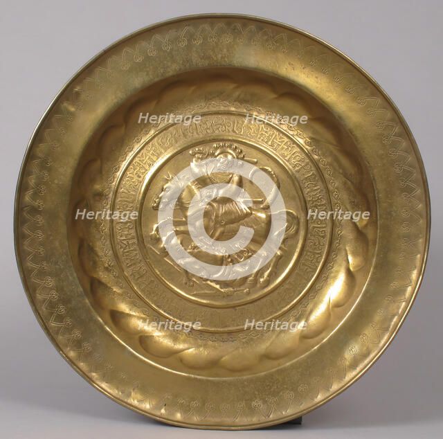 Dish, German, early 16th century. Creator: Unknown.