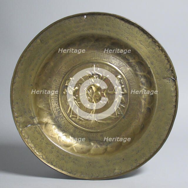 Dish, German, early 16th century. Creator: Unknown.