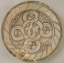 Dish, Italian, 15th century. Creator: Unknown