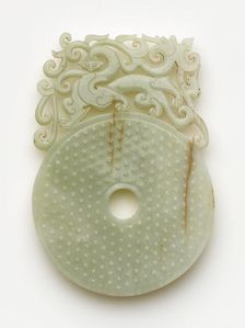 Disk (bi) with knobs, feline and dragon, Eastern Han dynasty, 100-220. Creator: Unknown