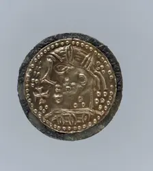Disk Brooch, Frankish, 7th century. Creator: Unknown