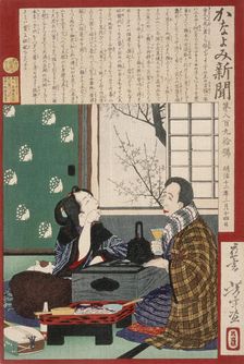 Dissolute Drinker: A Couple by a Window, 1879. Creator: Tsukioka Yoshitoshi