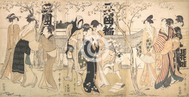 Display of Treasures at Mimeguri Shrine (Mimeguri jinja no onkaicho), 1799. Creator: Kitagawa Utamaro.