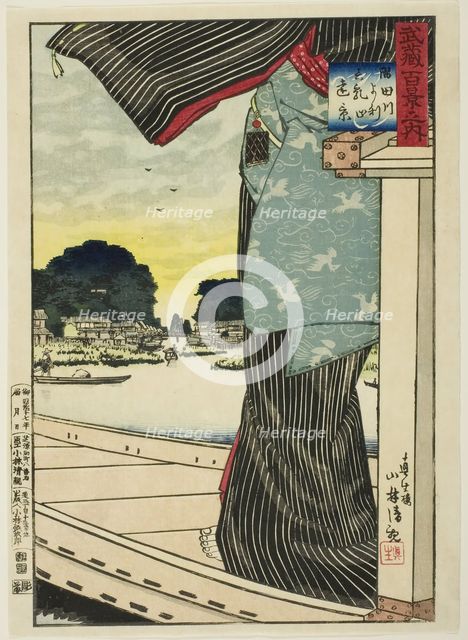 Distant View of Matsuchi Hill from the Sumida River (Sumidagawa yori Matsuchiyama enkei), ..., 1884. Creator: Kobayashi Kiyochika.