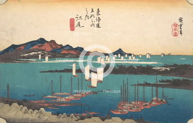 Distant View of Miho Beach from Ejiri, ca. 1834., ca. 1834. Creator: Ando Hiroshige.