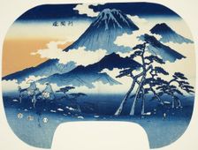 Distant View of Mount Asama in the Shinshu District, n.d. Creator: Ando Hiroshige