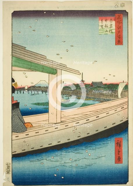 Distant View of Azuma Bridge and Kinryuzan Temple (Azumabashi Kinryuzan enbo), from the se..., 1857. Creator: Ando Hiroshige.