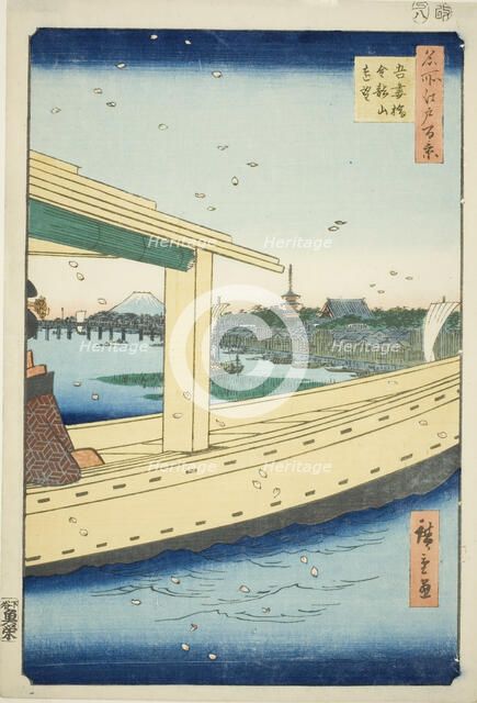 Distant View of Azuma Bridge and Kinryuzan Temple (Azumabashi Kinryuzan enbo), from the se..., 1857. Creator: Ando Hiroshige.