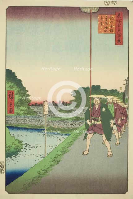 Distant View of Akasaka Reservoir from Kinokuni Slope (Kinokunizaka Akasaka Tameike enkei)..., 1857. Creator: Ando Hiroshige.