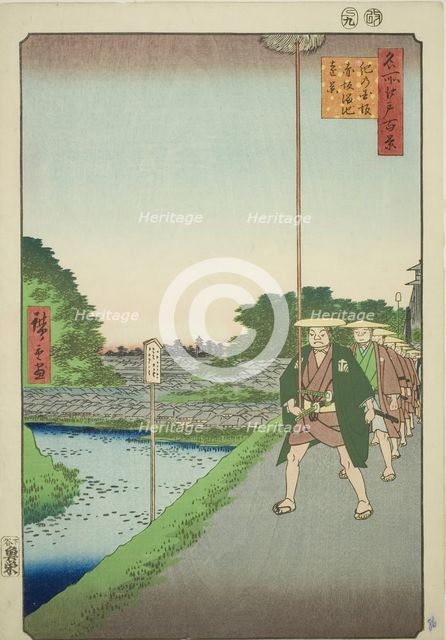 Distant View of Akasaka Reservoir from Kinokuni Slope (Kinokunizaka Akasaka Tameike enkei)..., 1857. Creator: Ando Hiroshige.