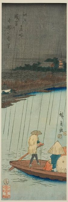 Distant View of Kinryuzan Temple from Asakusa River, from the series "Famous..., 1852. Creator: Ando Hiroshige