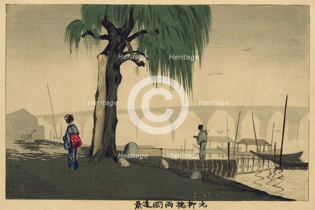 Distant View of Ryogoku from Motoyanagi Bridge, c1879. Creator: Kobayashi Kiyochika.
