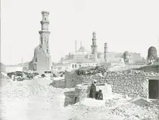 Distant view of the Citadel, Cairo, Egypt, 1895. Creator: Unknown