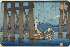 Distant View from beneath Shin Ohashi Bridge (Shin Ohashi kyoka no chobo), from the..., c. 1843. Creator: Utagawa Kuniyoshi