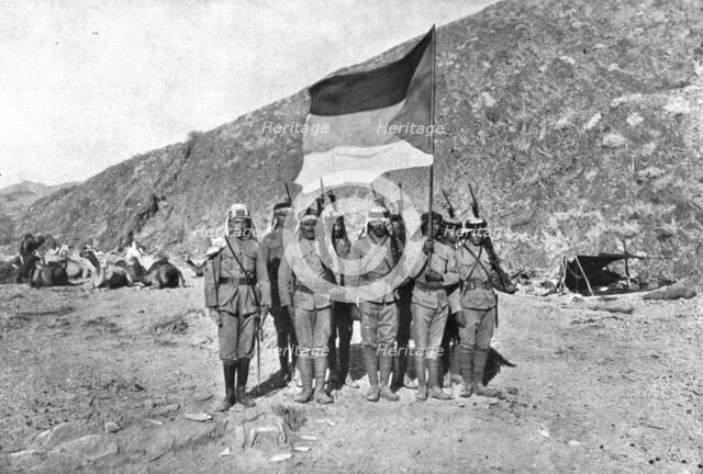 Distant Fronts, In Hejaz; Flag of the Independent Kingdom of Hejaz, 1917. Creator: Unknown.