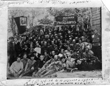 District Congress of Soviets, 1920. Creator: M Kh Afanasenko