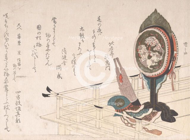 Drum with Stand, Sho (A Kind of Mouth Organ) and Helmet on the Stage for Bugaku Dance. Creator: Shinsai.