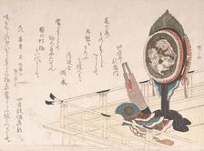 Drum with Stand, Sho (A Kind of Mouth Organ) and Helmet on the Stage for Bugaku Dance. Creator: Shinsai