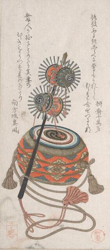 Drum and Keiro, A Kind of Musical Instrument Used for the Bugaku Dance, 19th century. Creator: Takashima Chiharu