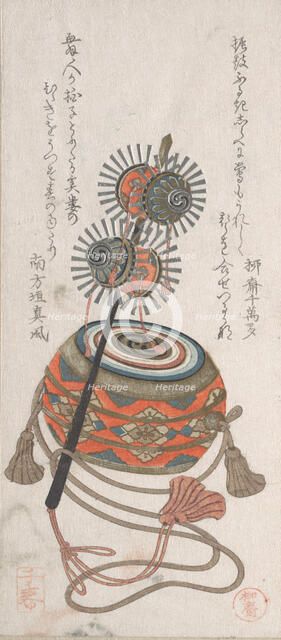 Drum and Keiro, A Kind of Musical Instrument Used for the Bugaku Dance, 19th century. Creator: Takashima Chiharu.
