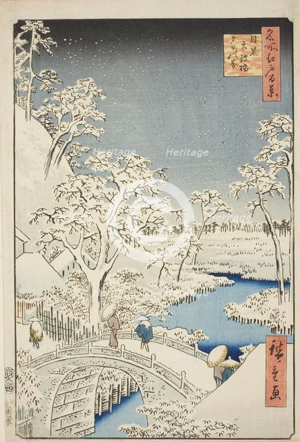 Drum Bridge and Yuhi Hill at Meguro (Meguro Taikobashi Yuhi-no-oka), from the series..., 1857. Creator: Ando Hiroshige.
