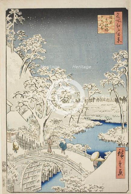 Drum Bridge and Yuhi Hill at Meguro (Meguro Taikobashi Yuhi-no-oka), from the series..., 1857. Creator: Ando Hiroshige.