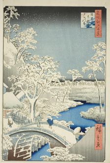 Drum Bridge and Yuhi Hill at Meguro (Meguro Taikobashi Yuhi-no-oka), from the series..., 1857. Creator: Ando Hiroshige