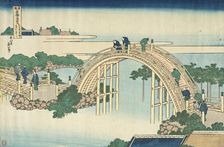Drum Bridge of Kameido Tenjin Shrine (image 1 of 2), 19th century. Creator: Hokusai