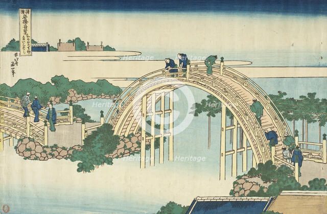 Drum Bridge of Kameido Tenjin Shrine (image 1 of 2), 19th century. Creator: Hokusai.